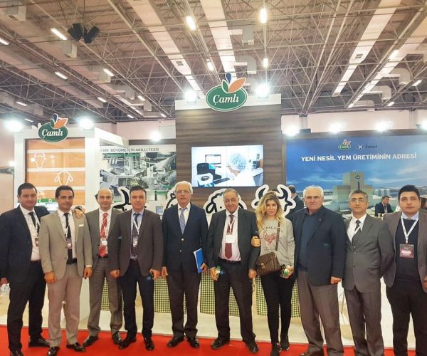 Çamlı Attended The 14th Agroexpo International Agriculture And Livestock Fair!